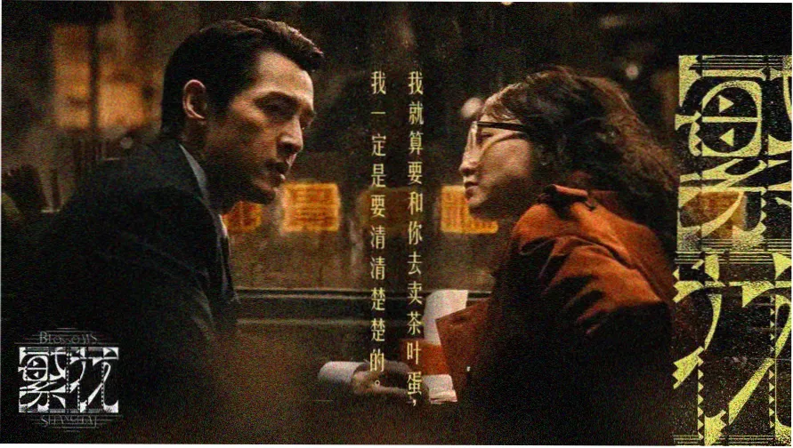 听妈妈的话歌词完整版主题插画